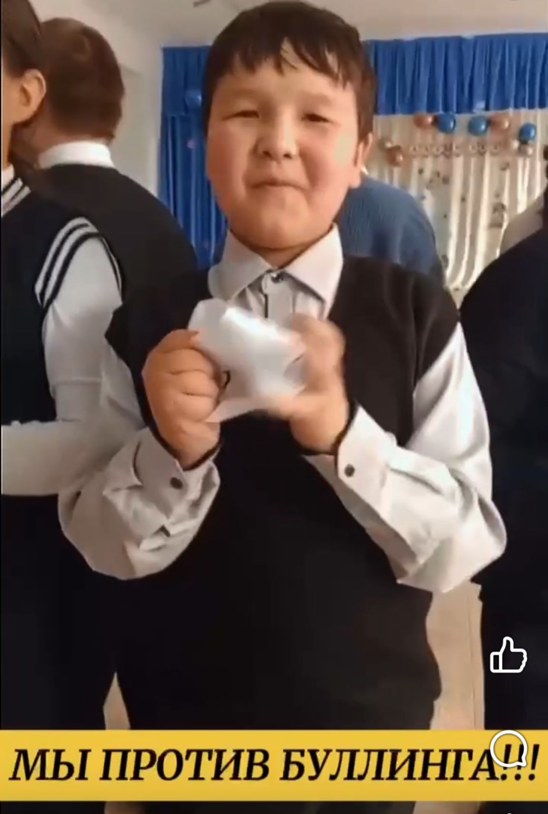 "Буллингке жол жоқ!" тақырыбында челлендж